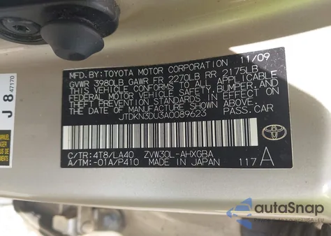 2010 Toyota Prius Iv из США, поврежденный, VIN JTDKN3DU3A0089623